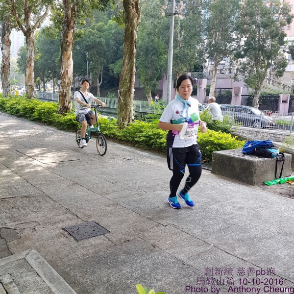 PhotoCap_156
