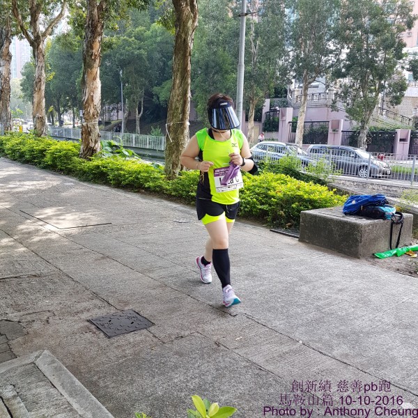 PhotoCap_157