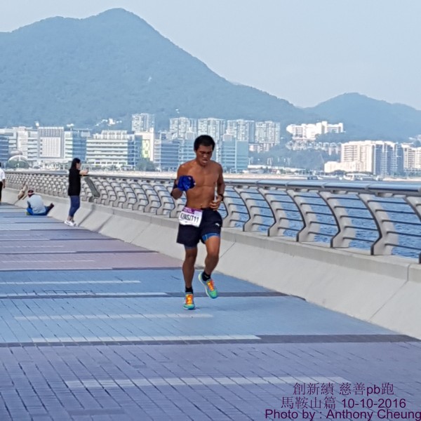 PhotoCap_166