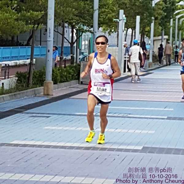 PhotoCap_217