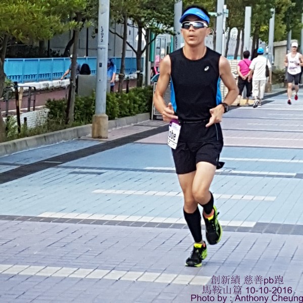 PhotoCap_219
