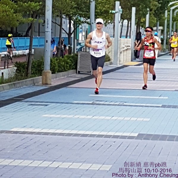 PhotoCap_220