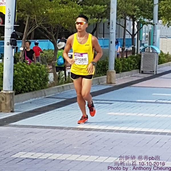 PhotoCap_222