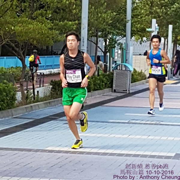 PhotoCap_223