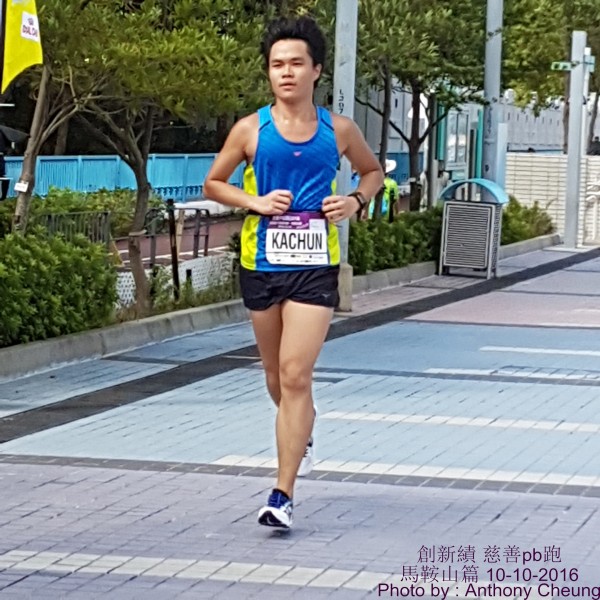 PhotoCap_224