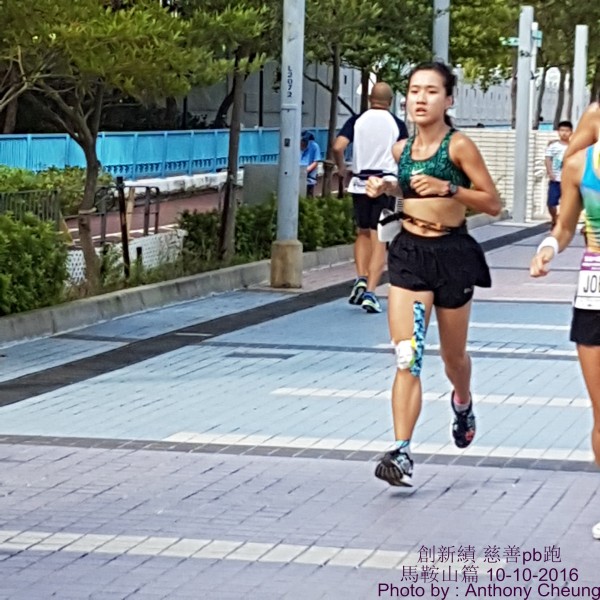 PhotoCap_225