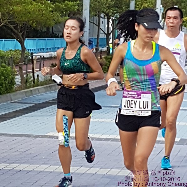 PhotoCap_226