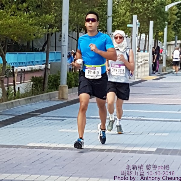 PhotoCap_227