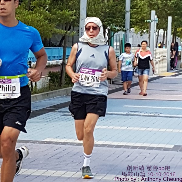 PhotoCap_228