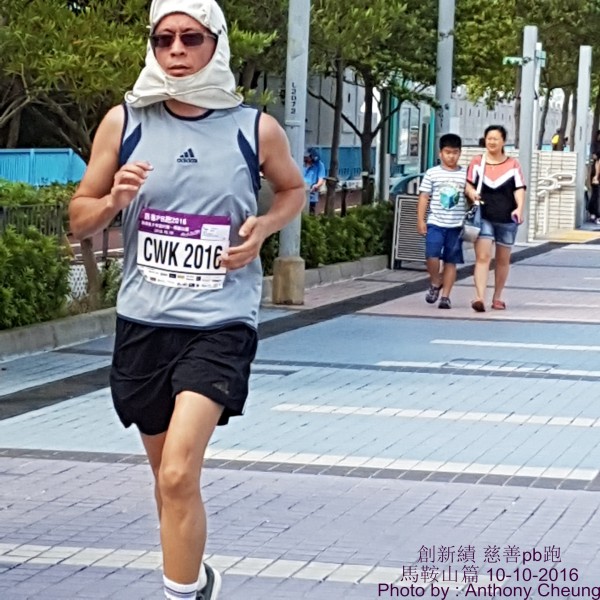 PhotoCap_229