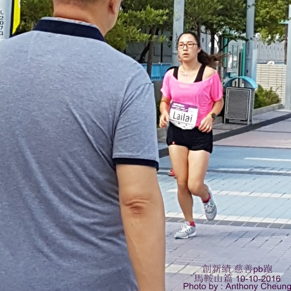 PhotoCap_230