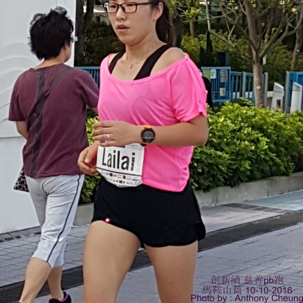 PhotoCap_231