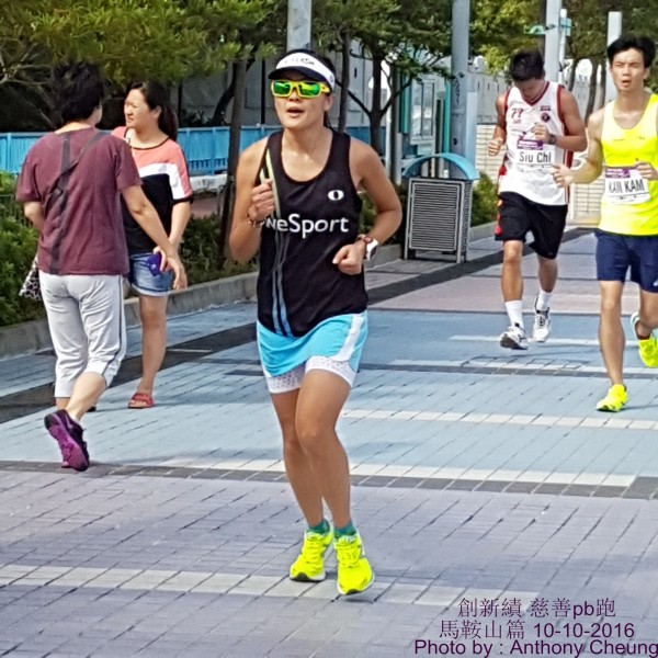 PhotoCap_232