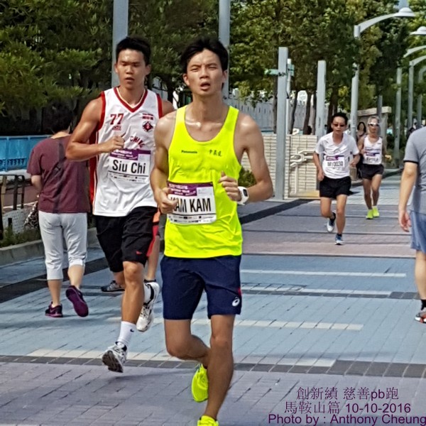 PhotoCap_233