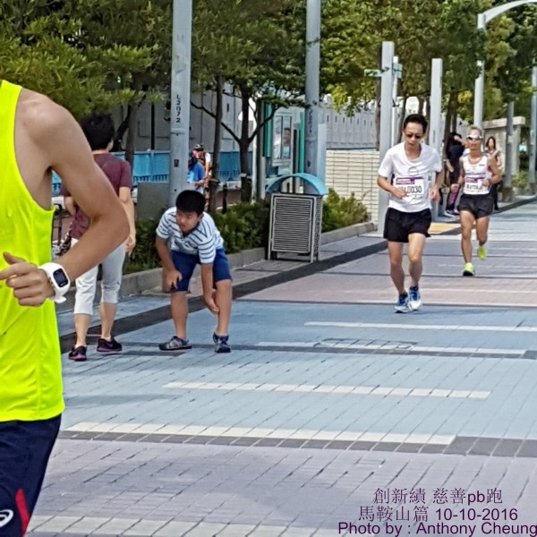 PhotoCap_234