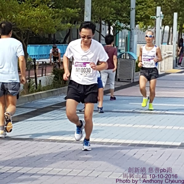 PhotoCap_235
