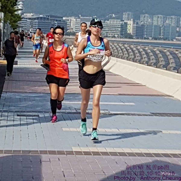 PhotoCap_242