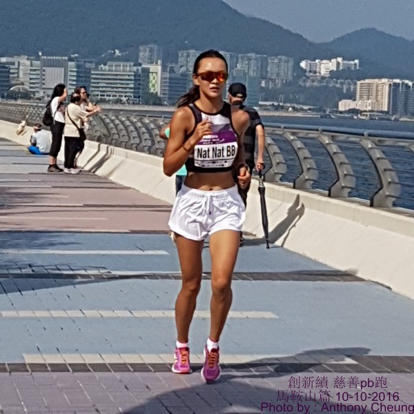 PhotoCap_249