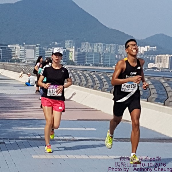 PhotoCap_251