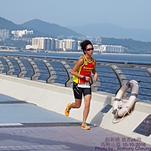 PhotoCap_253