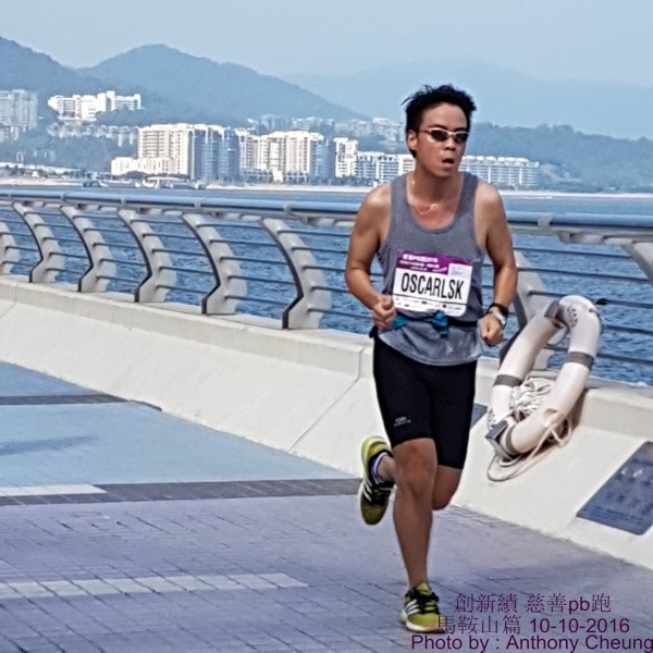 PhotoCap_254