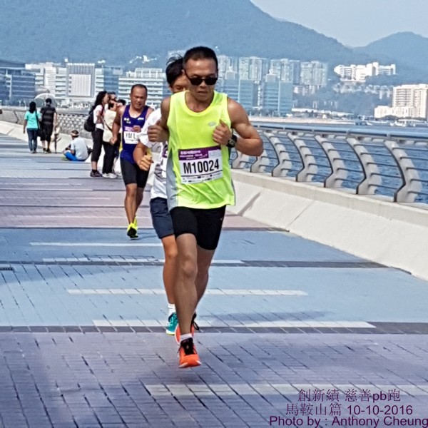 PhotoCap_257