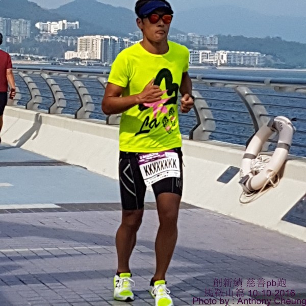 PhotoCap_261