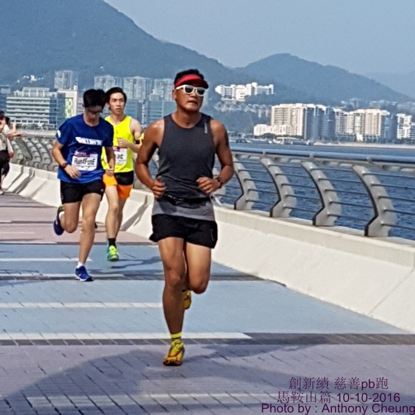 PhotoCap_262