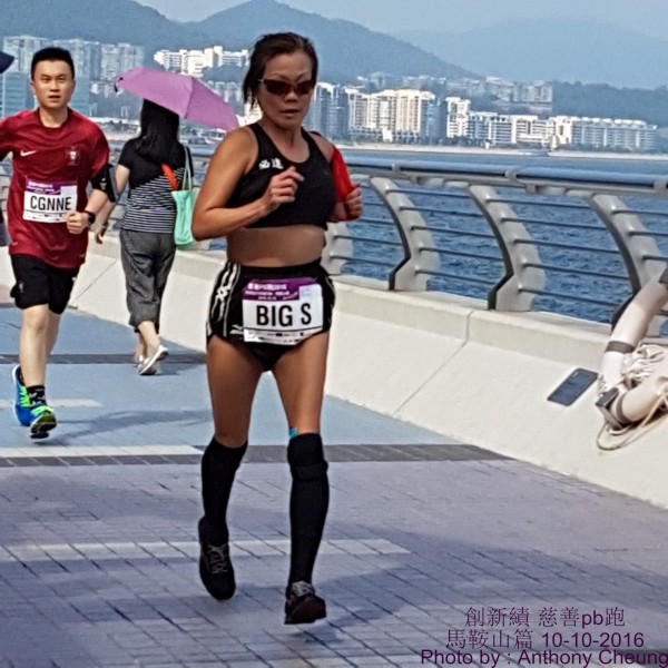 PhotoCap_268