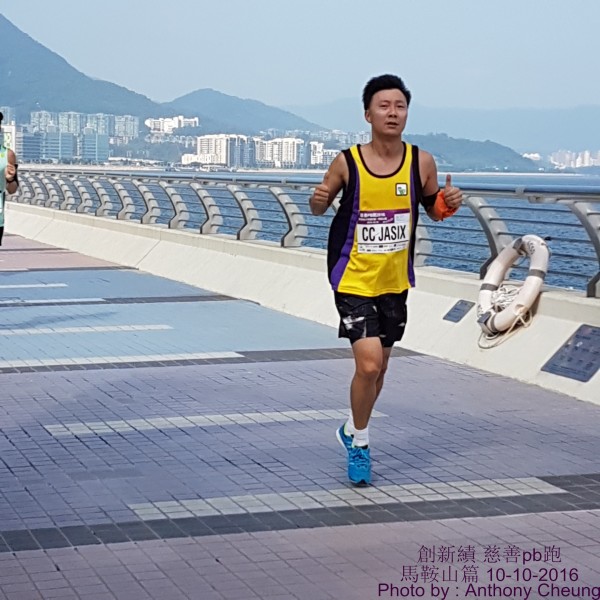 PhotoCap_274