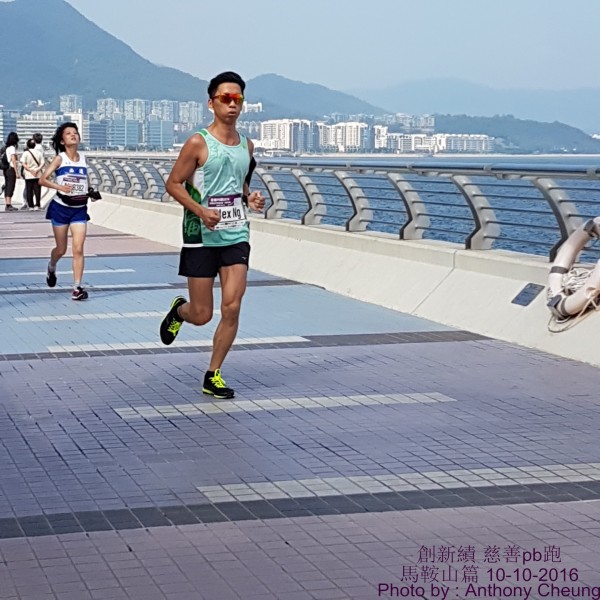 PhotoCap_275