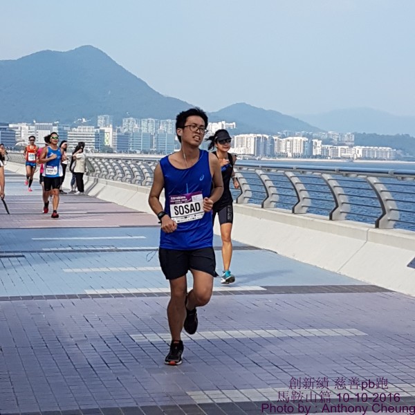 PhotoCap_279