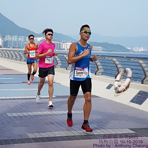 PhotoCap_280