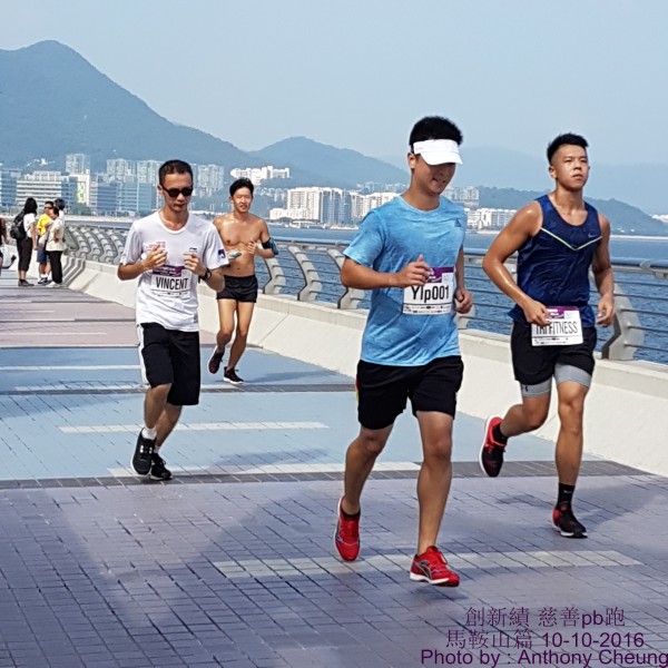 PhotoCap_282