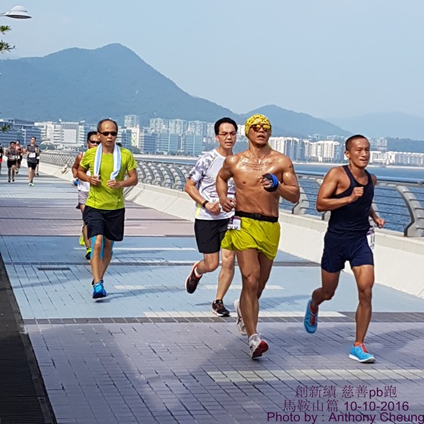PhotoCap_284