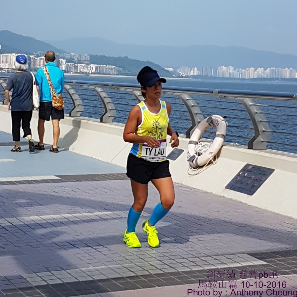 PhotoCap_285