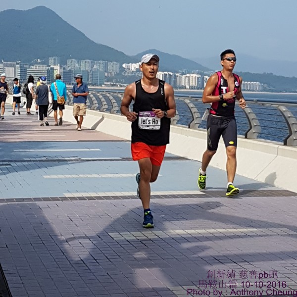 PhotoCap_288