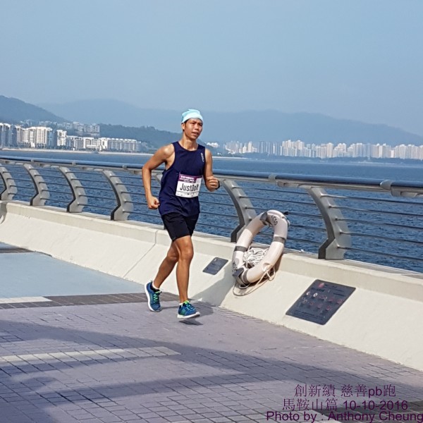 PhotoCap_289