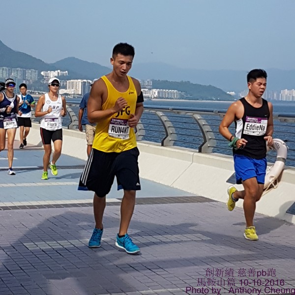 PhotoCap_290