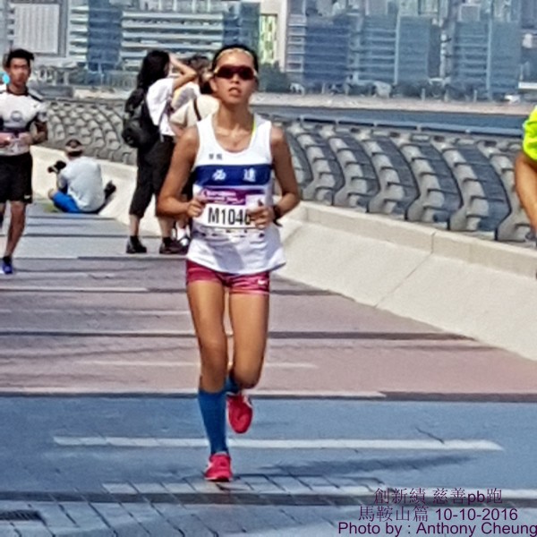 PhotoCap_295