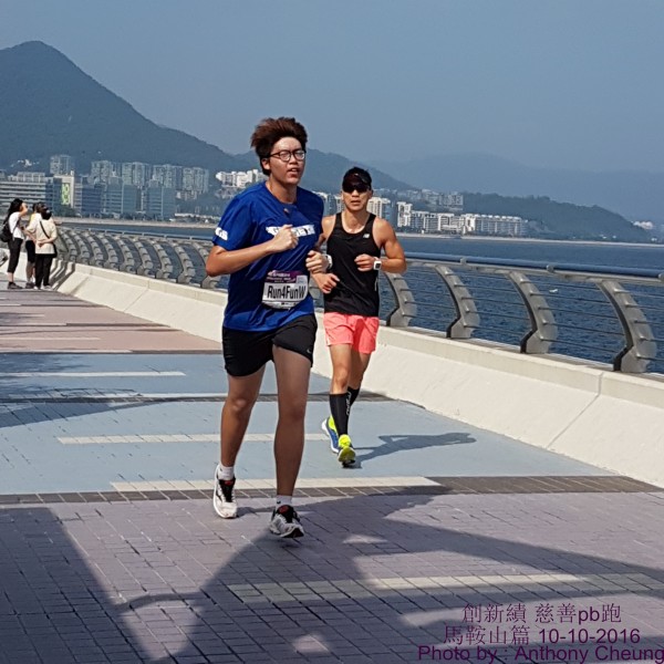 PhotoCap_297