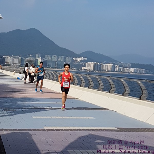 PhotoCap_298