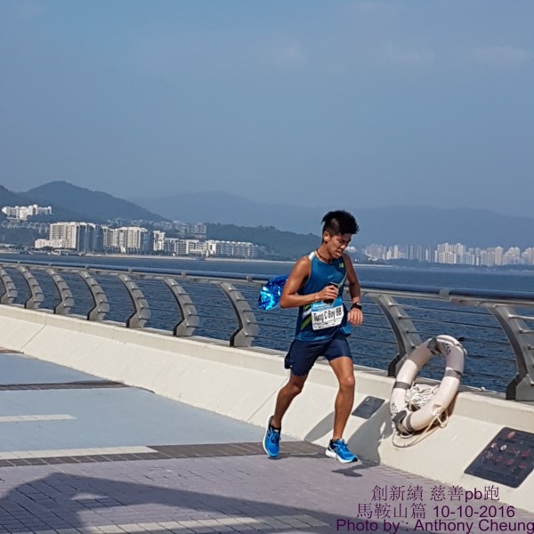 PhotoCap_299