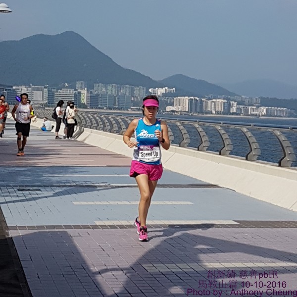 PhotoCap_303