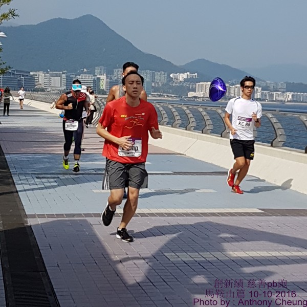 PhotoCap_306