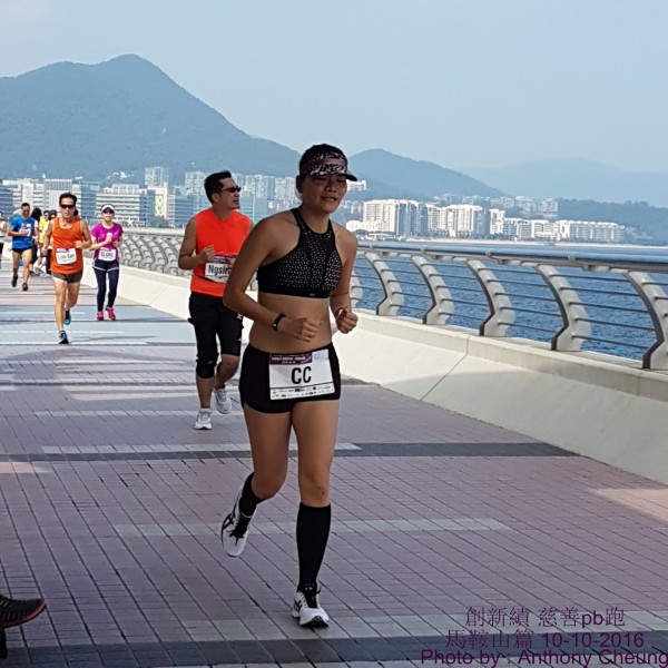 PhotoCap_311
