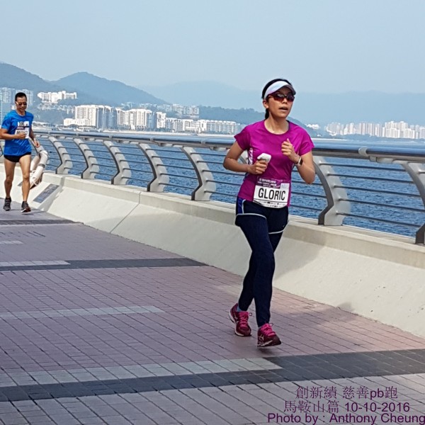 PhotoCap_314