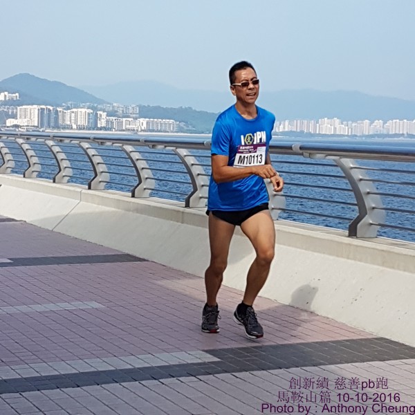 PhotoCap_315
