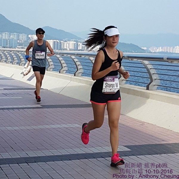 PhotoCap_316