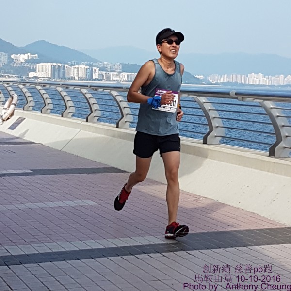 PhotoCap_317
